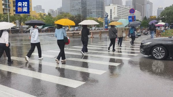 凯耀配资 节后首个工作日&#32;北京通勤通学叠加降雨出行压力大