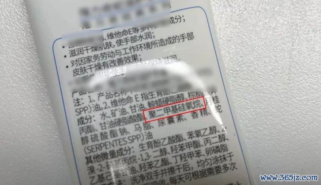 网上爆火的“以油养肤” 真的有用吗 保湿新趋势解析